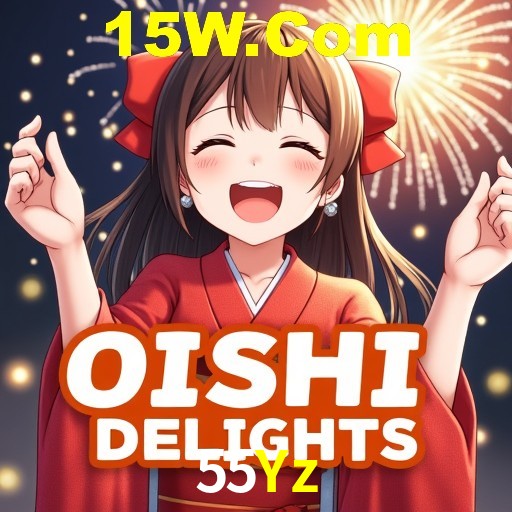 A Emoção da Loteria na 55Yz: Uma Chance de Mudança de Vida