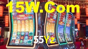 Exclusive Games 55Yz